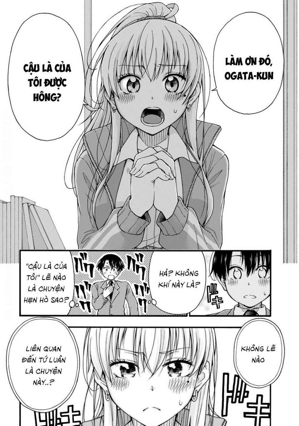 đừng biến dạng mà, ogata-kun!! chapter 1 - Trang 2