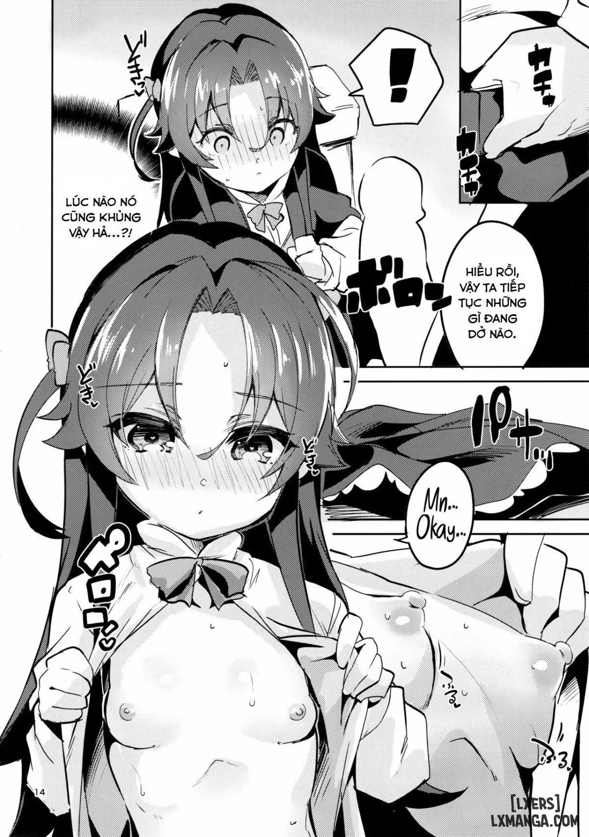 ryuuou no kyuujitsu ura Chương 0 - Trang 1