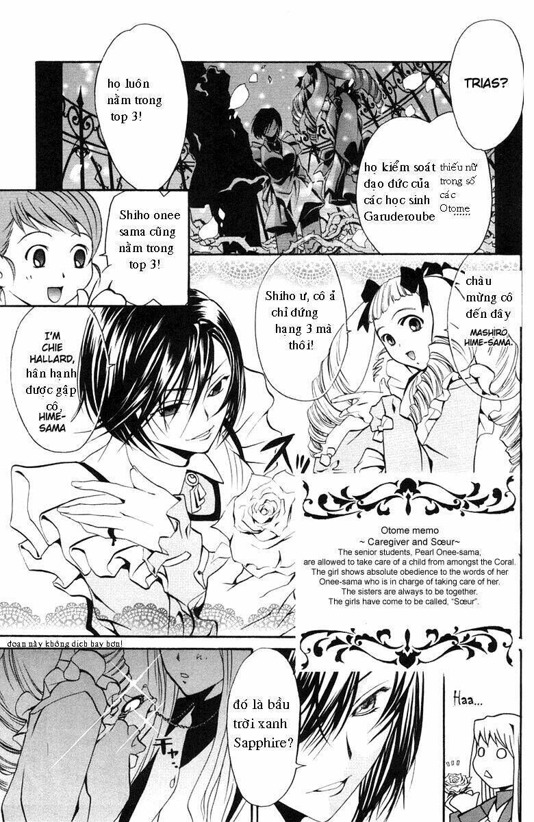 Mai-Otome Chapter 3 - Next Chapter 4