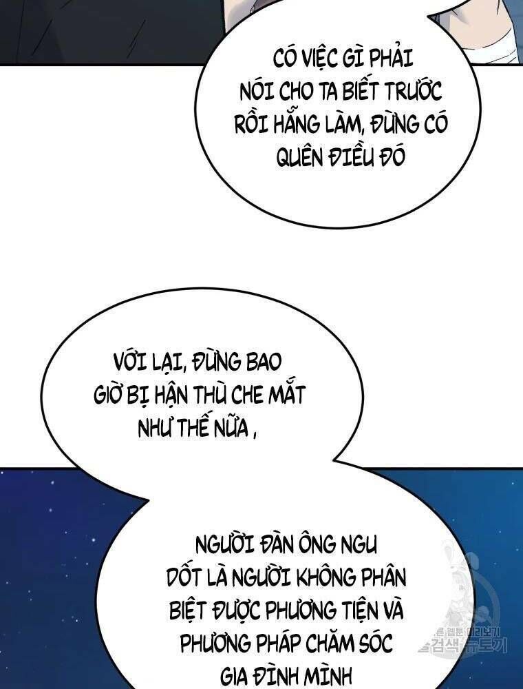 đại cao thủ chapter 42 - Trang 2