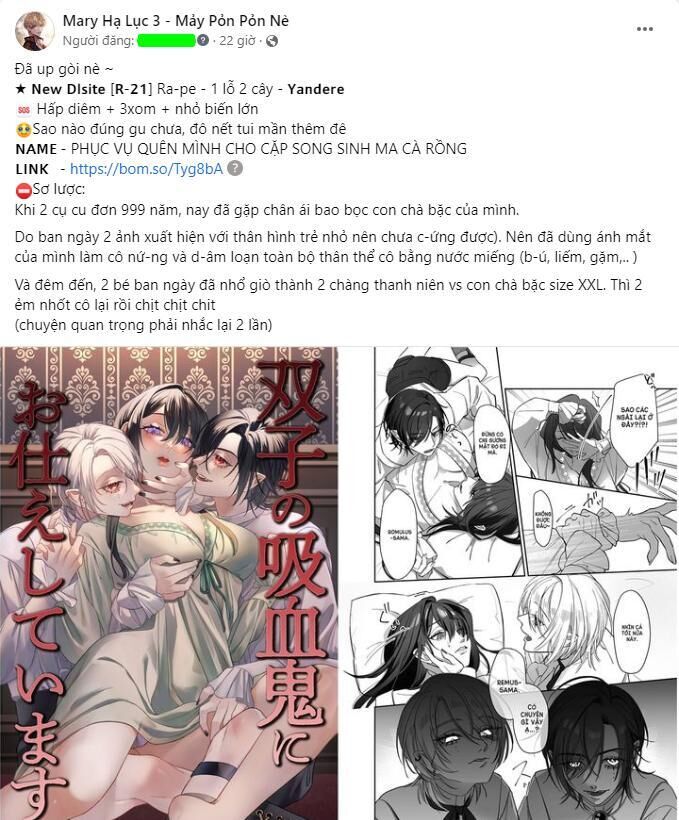 [21+] Chuyển Sinh Thành Nữ Phụ Phản Diện, Tôi Bị Trói Buộc Bởi Hoàng Tử Yandere Mạnh Nhất Ngoài Nam Chính Chap EXTRA - Trang 2