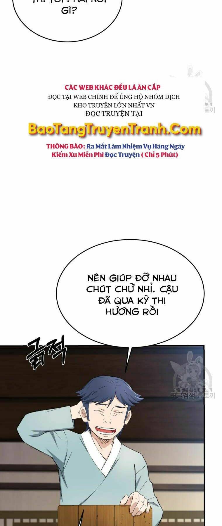 đại cao thủ chapter 19 - Next chapter 20