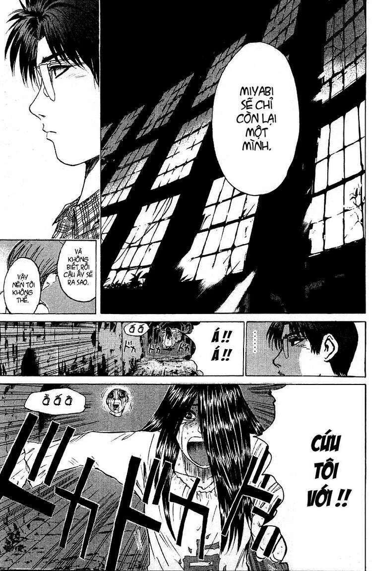 gto - great teacher onizuka chapter 103 - Next chapter 104