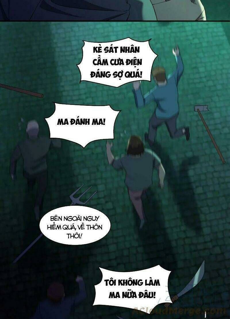 đừng hiểu lầm, tôi mới là người bị hại! Chapter 60 - Trang 2