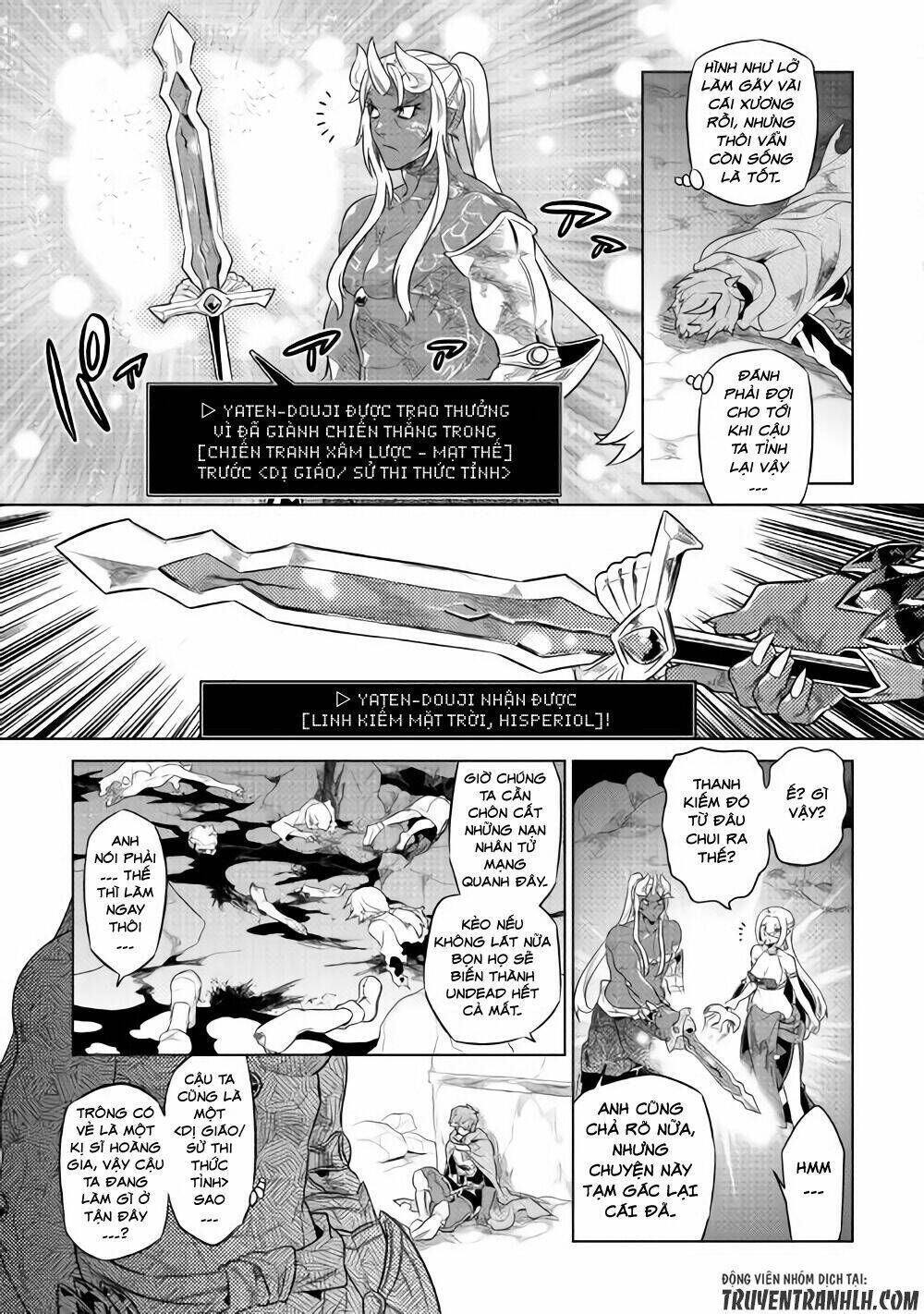 re:monster chapter 48 - Trang 2