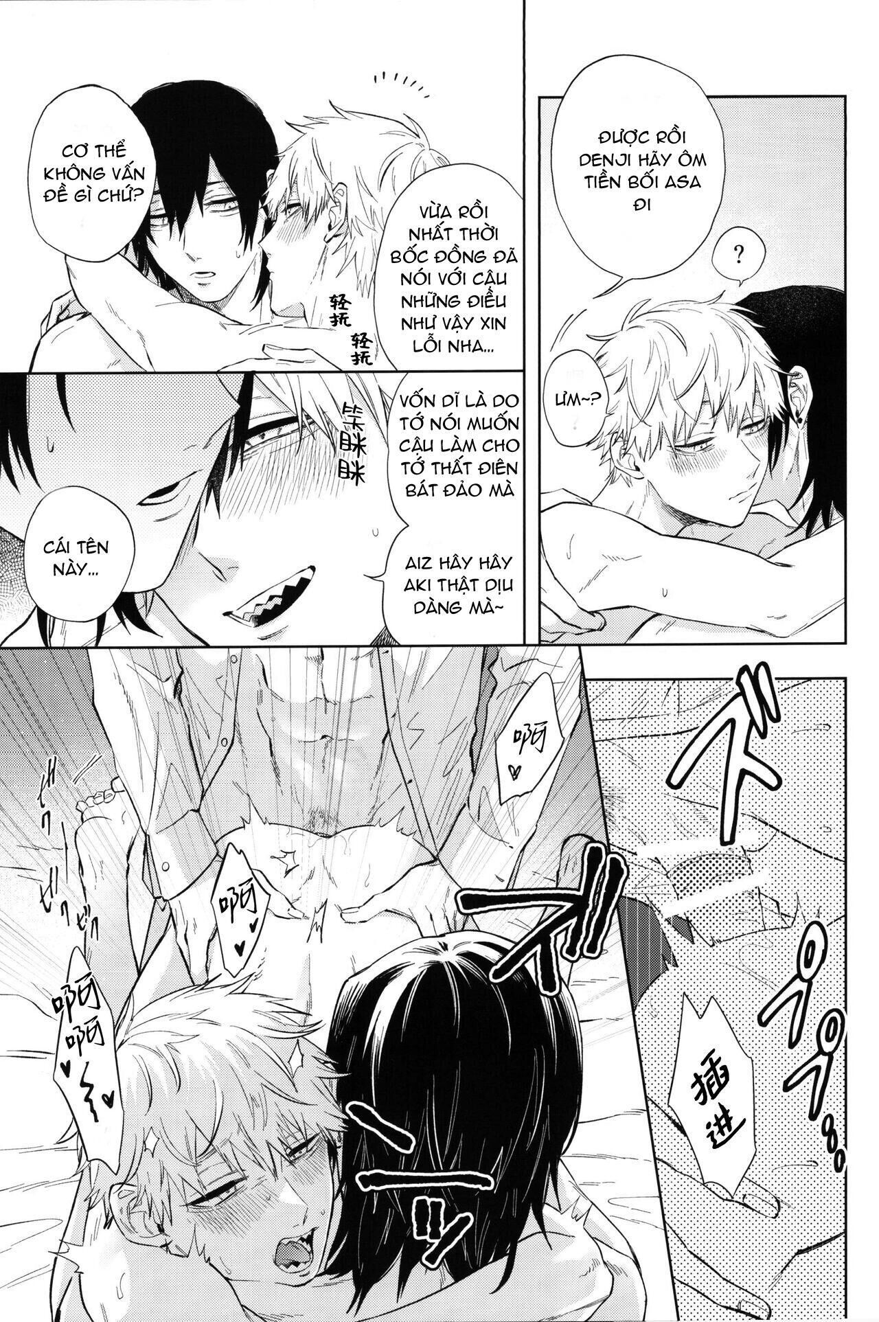 ổ sìn otp Chapter 123 AkiDenYos - Trang 1