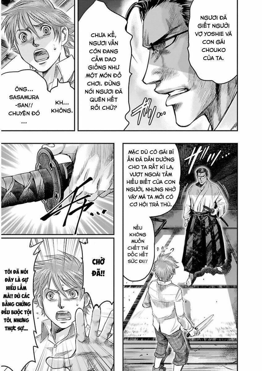 Choujin Sensen Chapter 3 - Trang 2