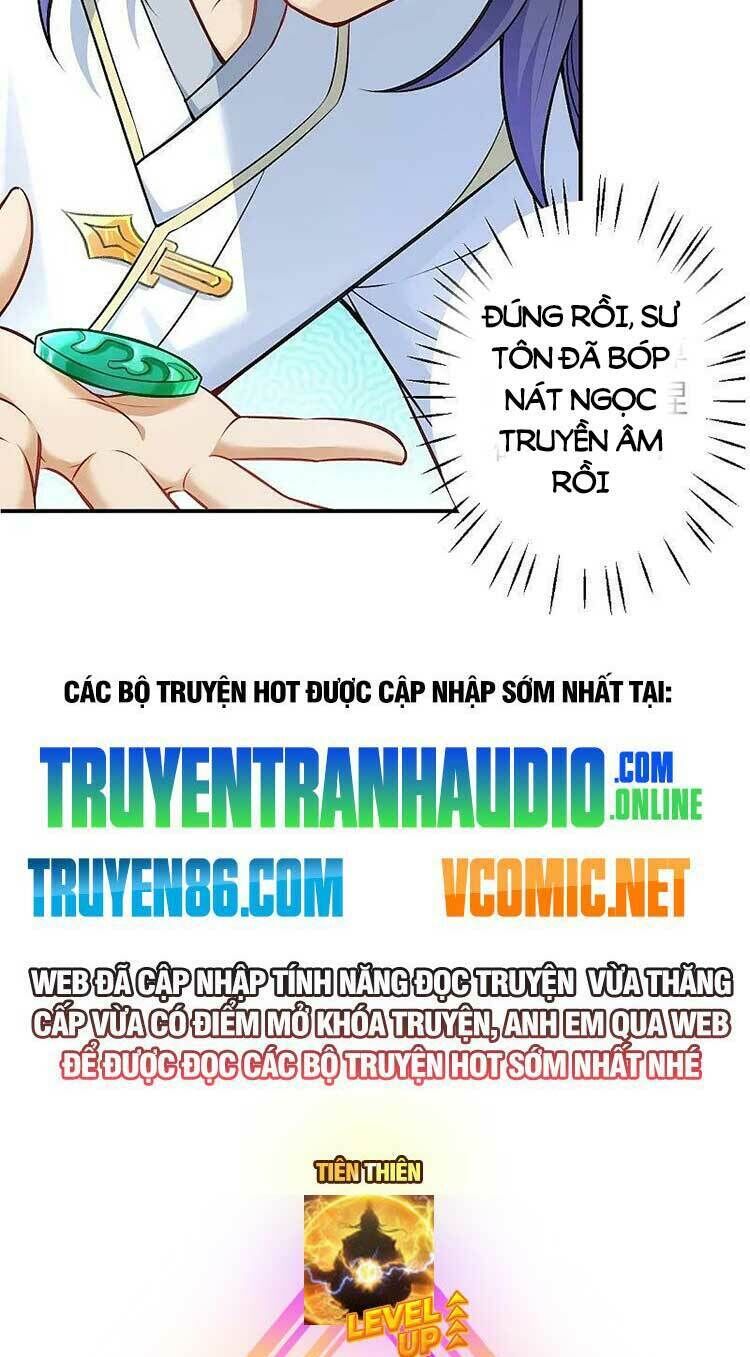 nghịch thiên tà thần chapter 595 - Next chapter 595