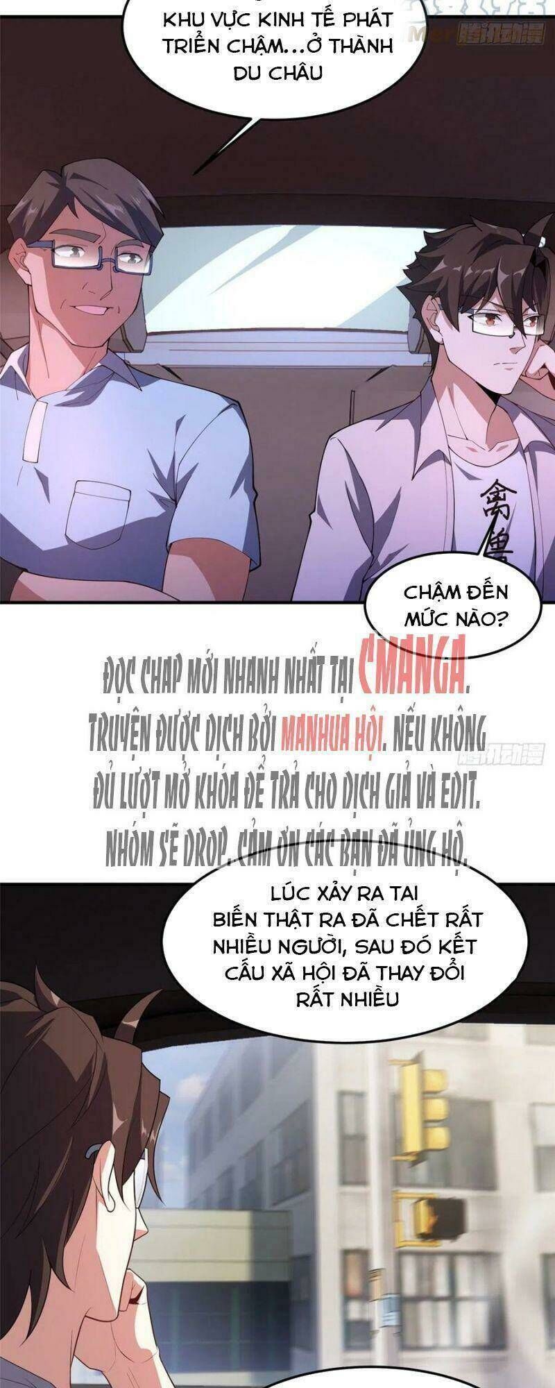 thần sủng tiến hóa Chapter 77 - Trang 2