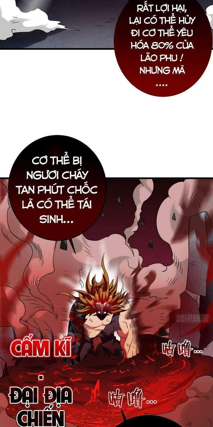 Đệ Tử Của Ta Đều Là Siêu Thần Chapter 92 - Trang 2