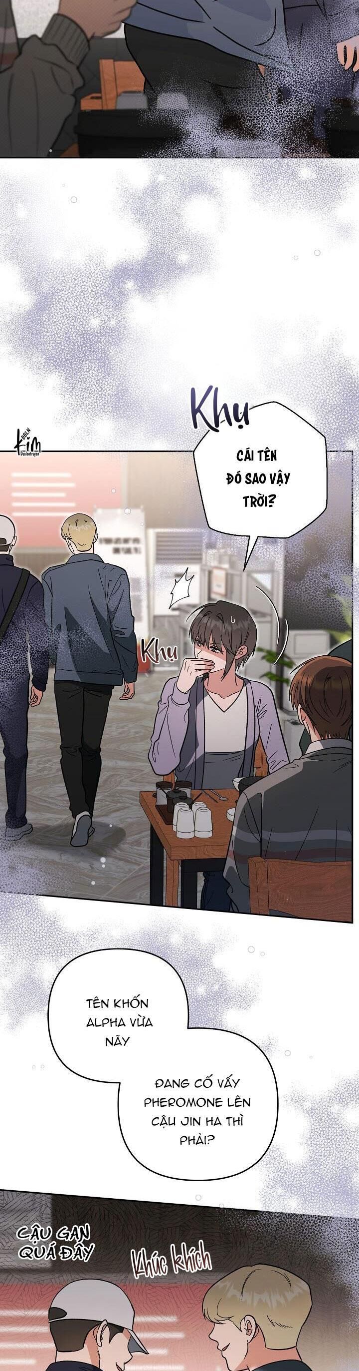 romance not romantic Chapter 30 - Trang 1