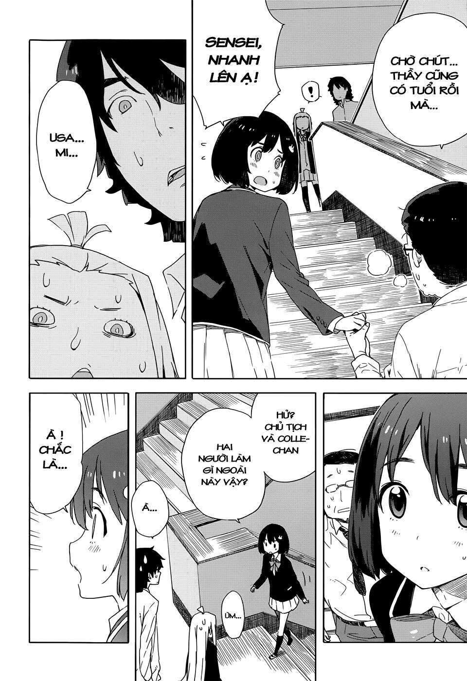 Kono Bijutsubu ni wa Mondai ga Aru! Chapter 11 - Trang 1