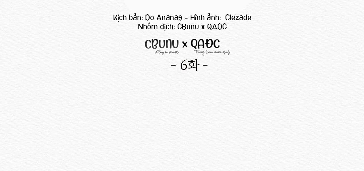 (CBunu) Củy Dạ Khút Chapter 6 - Trang 1