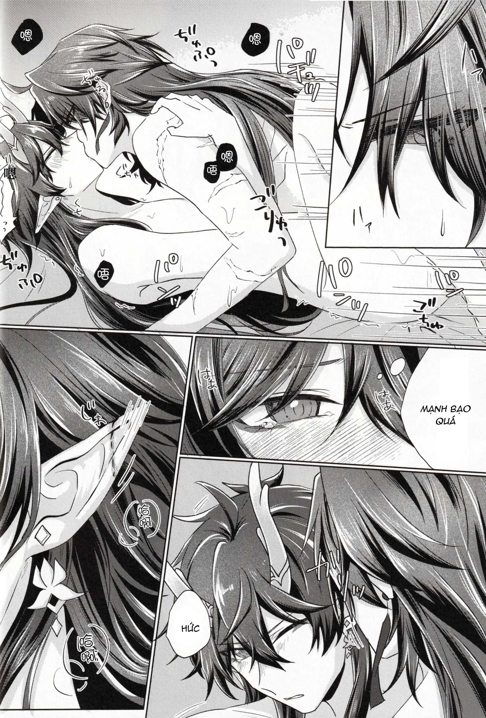 (Vicera) Honkai Star Rail Chapter 1 Blade&DanHeng - Trang 1