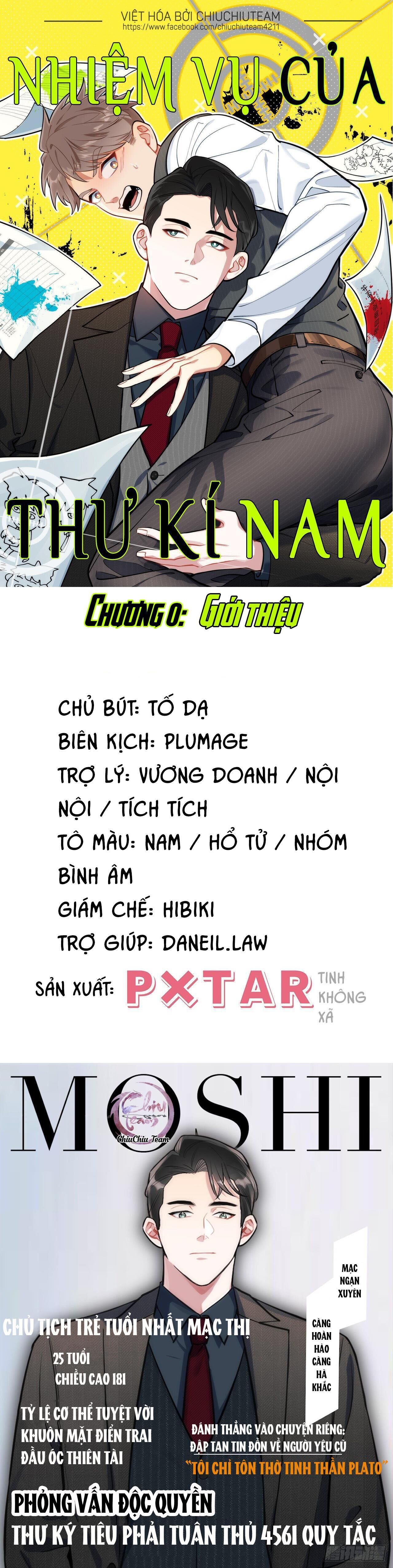 nhiệm vụ của thư kí nam Chapter 0 - Trang 2