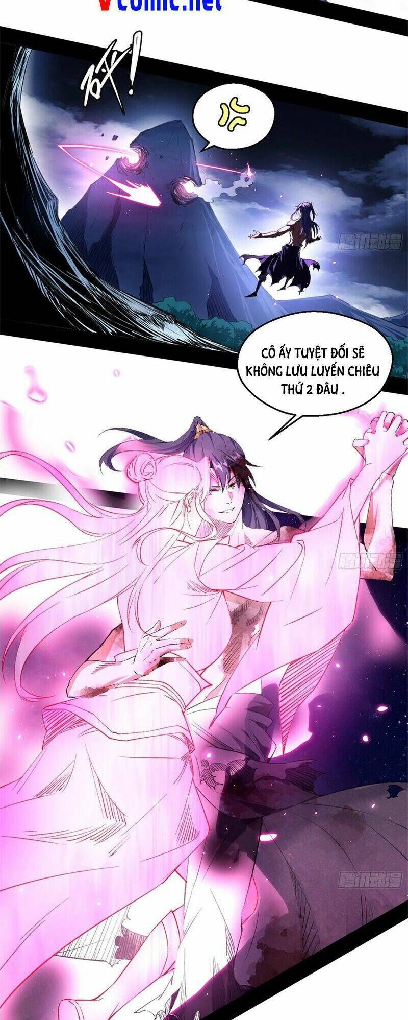 ta là tà đế Chapter 144 - Next Chapter 145