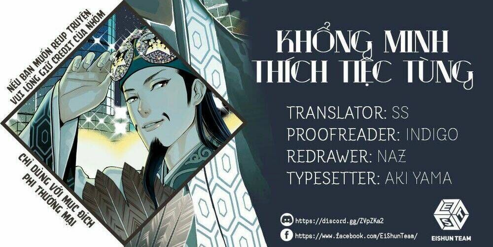 khổng minh thích tiệc tùng chapter 6: khổng minh hiểu con đường nên đi - Next chapter 7: khổng minh cầm lấy một cốc