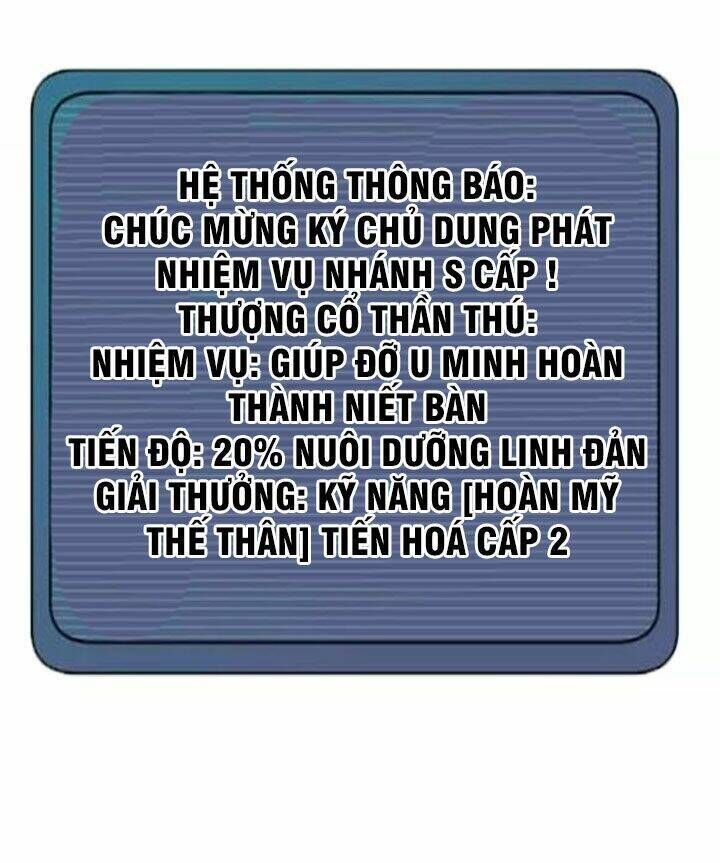 hệ thống tu tiên mạnh nhất Chapter 112 - Trang 2