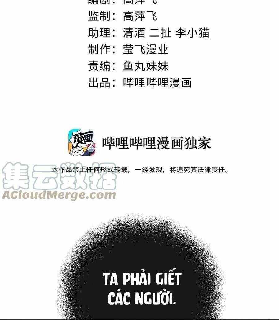 thành tỷ phú nhờ thua lỗ game chapter 107 - Trang 2