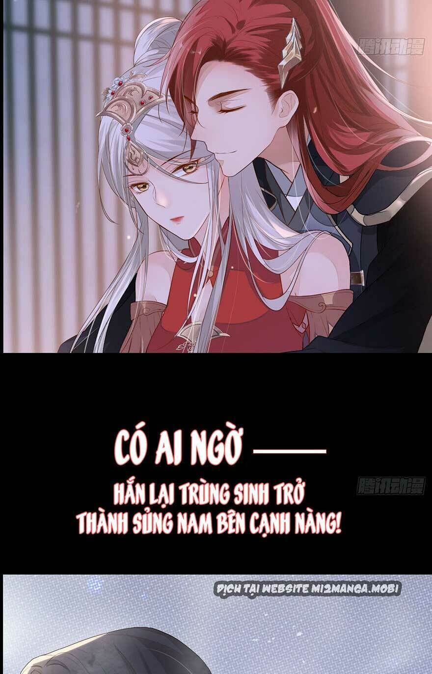 thái hậu quân hạ thần Chapter 0 - Next chapter 1