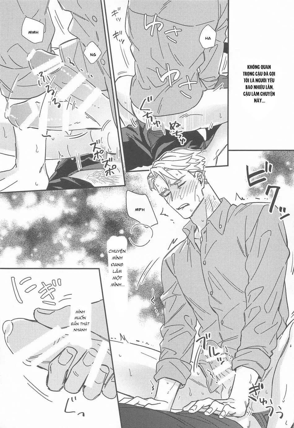 doujinshi tổng hợp Chapter 251 - Next 251