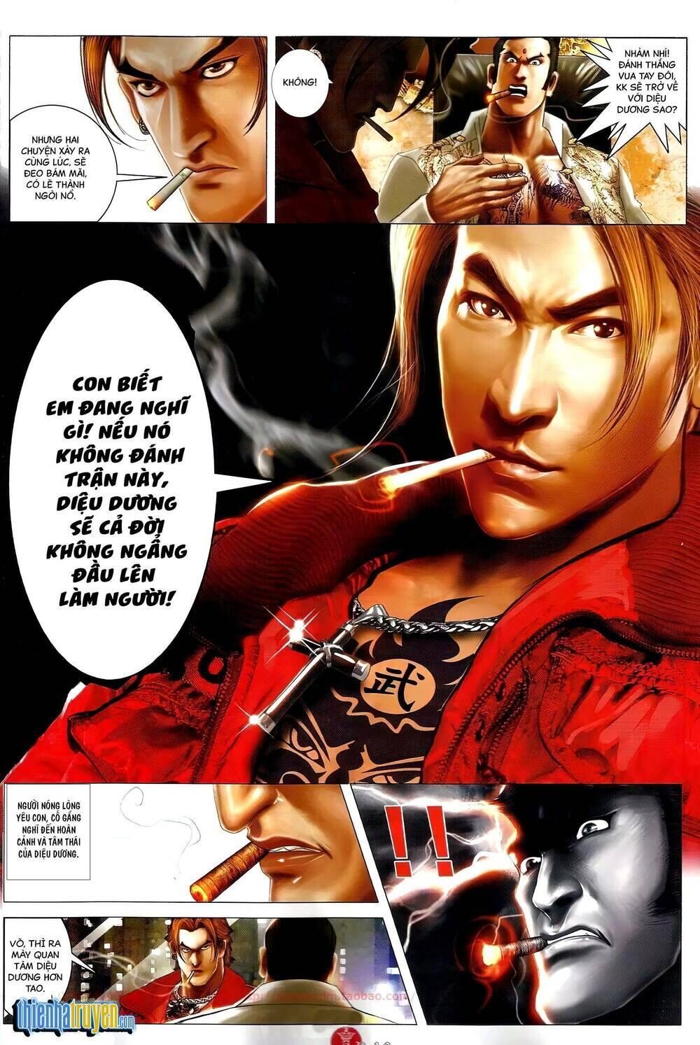 hỏa vũ diệu dương chapter 687 - Next chapter 688