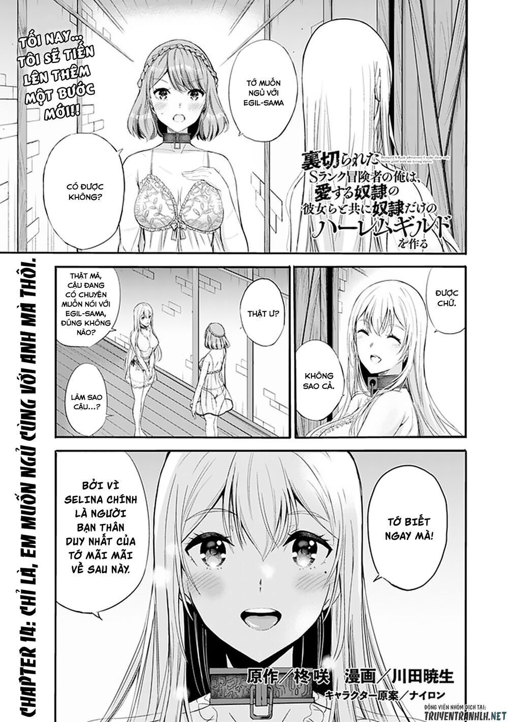 Uragirareta S Rank Boukensha No Ore Wa, Aisuru Dorei No Kanojora To Tomoni Dorei Dake No Harem Guild O Tsukuru Chapter 14 - Trang 2