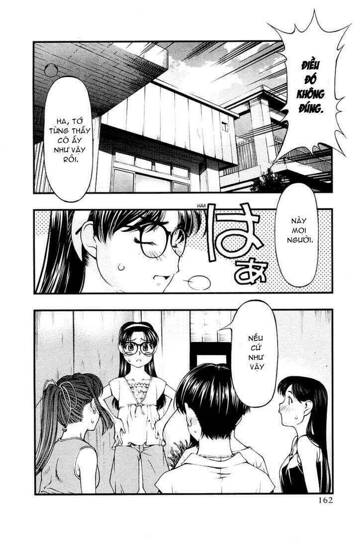 Umi no Misaki Chapter 26 - Next Chapter 27