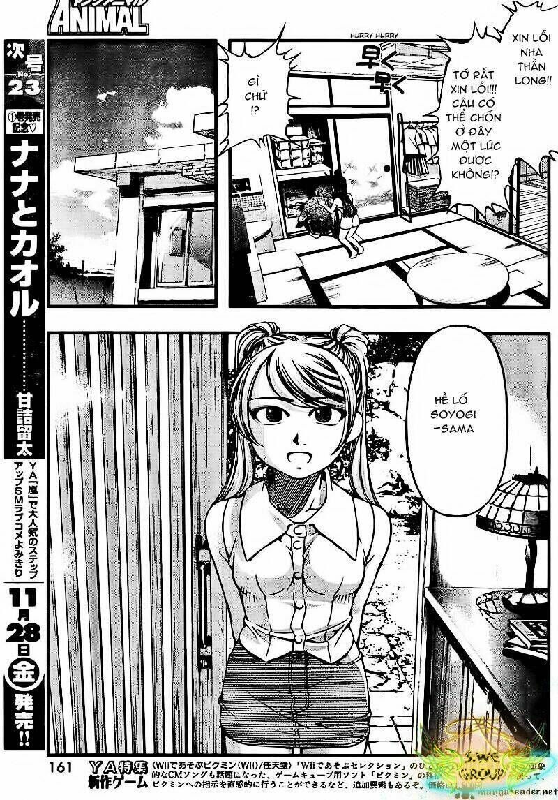 Umi no Misaki Chapter 37 - Next Chapter 38