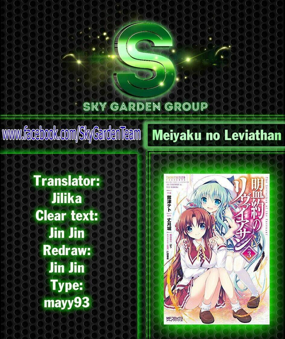 Meiyaku No Leviathan Chapter 9 - Trang 2