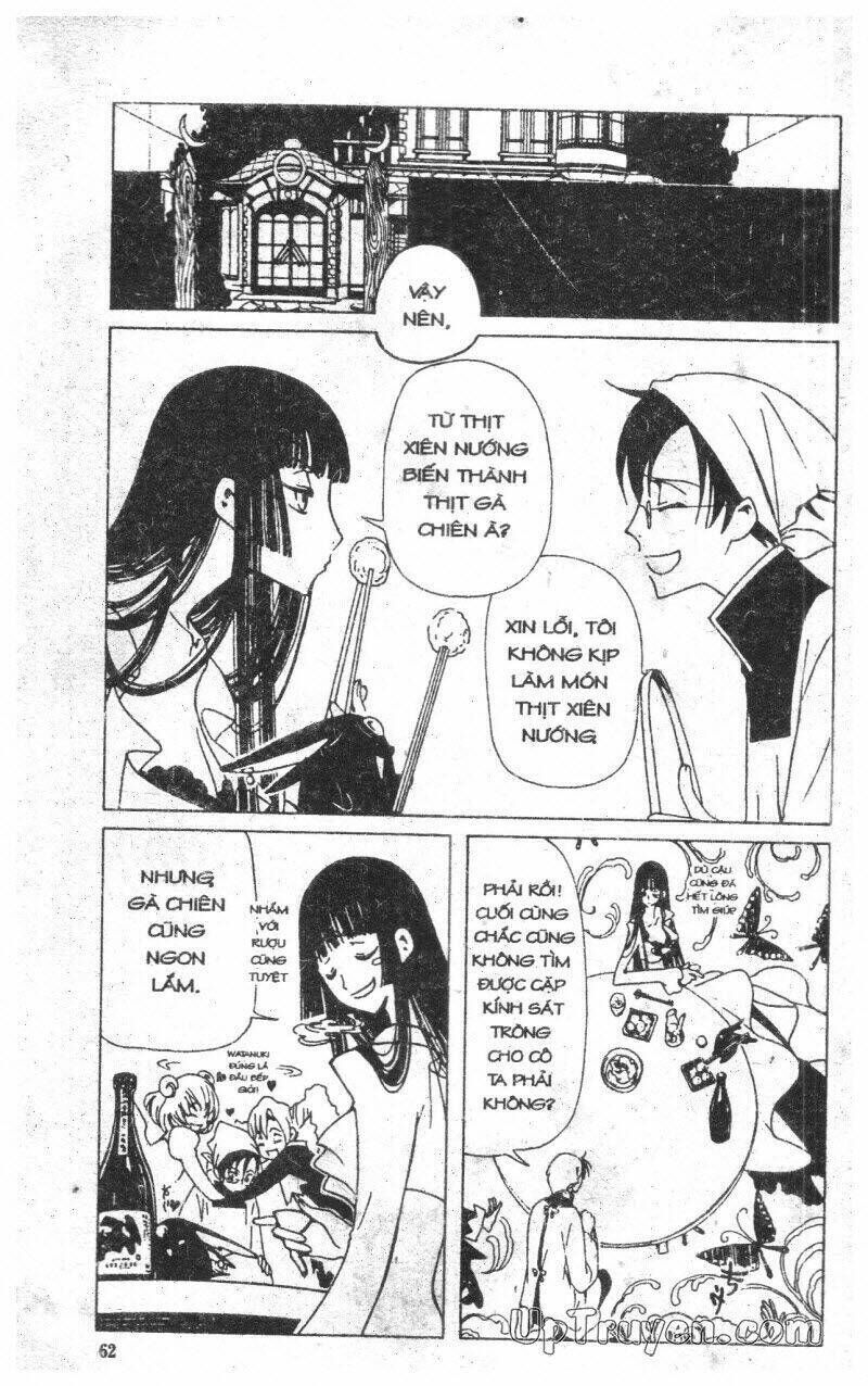 xxxHoLic - Hành Trình Bí Ẩn Chapter 4 - Trang 2