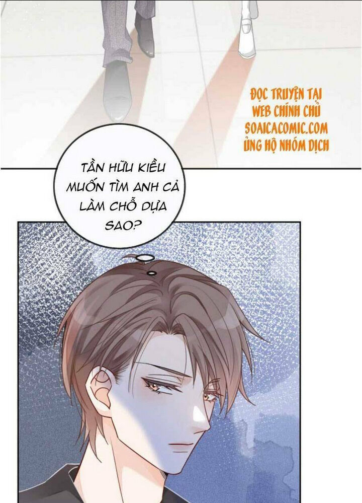 được các anh trai chiều chuộng tôi trở nên ngang tàng chapter 61 - Next chapter 62