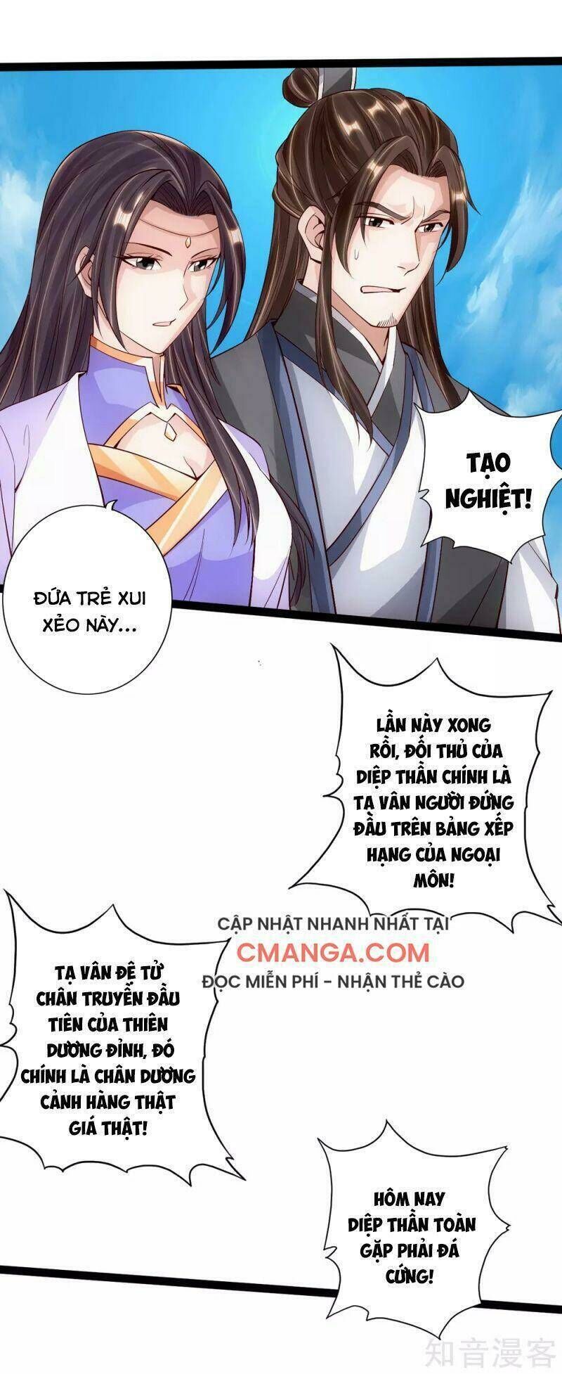 tiên võ đế tôn Chapter 99 - Trang 2