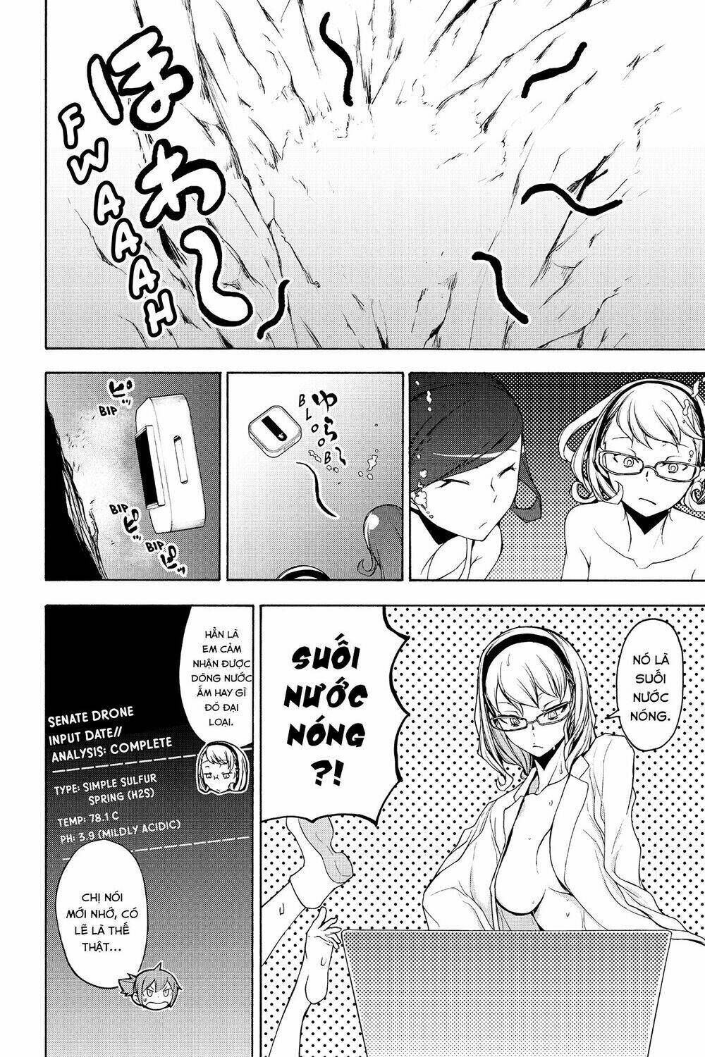 yozakura quartet chapter 151: mùa hè đang đi (phần 4) - Trang 2