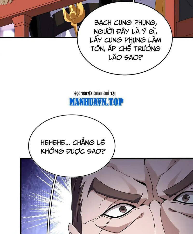 đại quản gia là ma hoàng Chapter 586 - Next Chapter 587