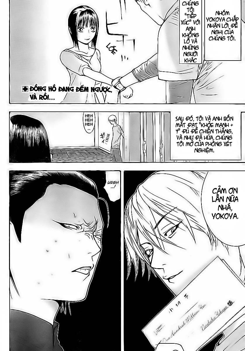 Liar Game Chapter 102 - Trang 2