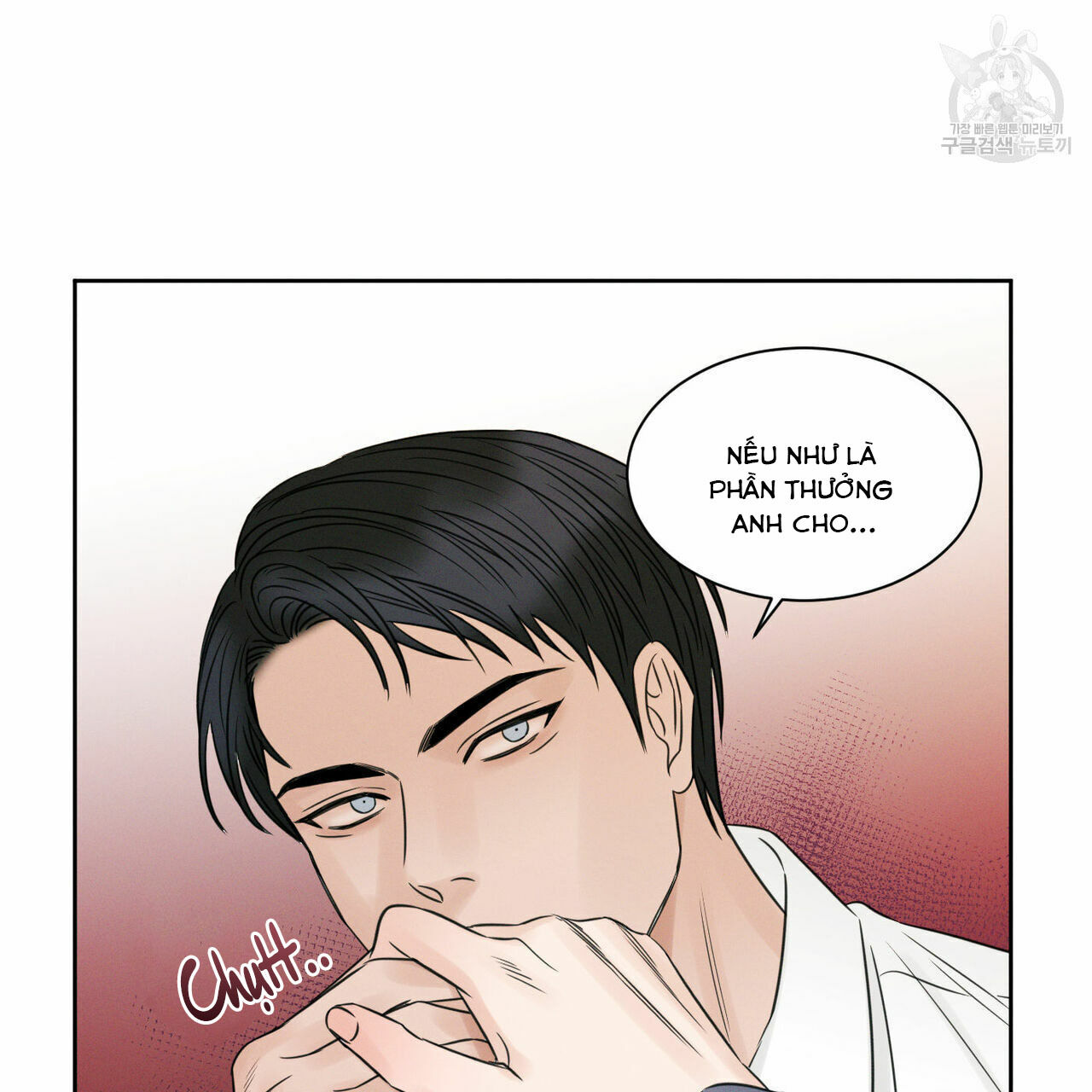 dù anh không yêu em Chapter 18 - Trang 2