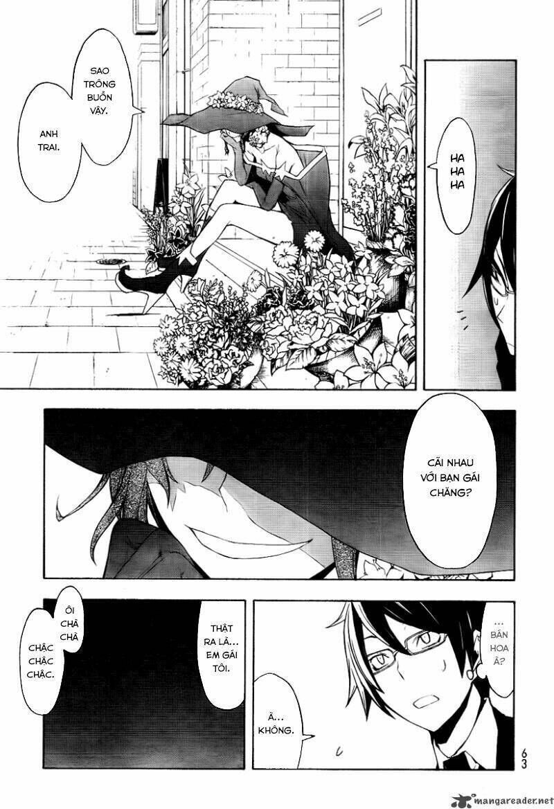 yozakura quartet chapter 45 - Trang 2