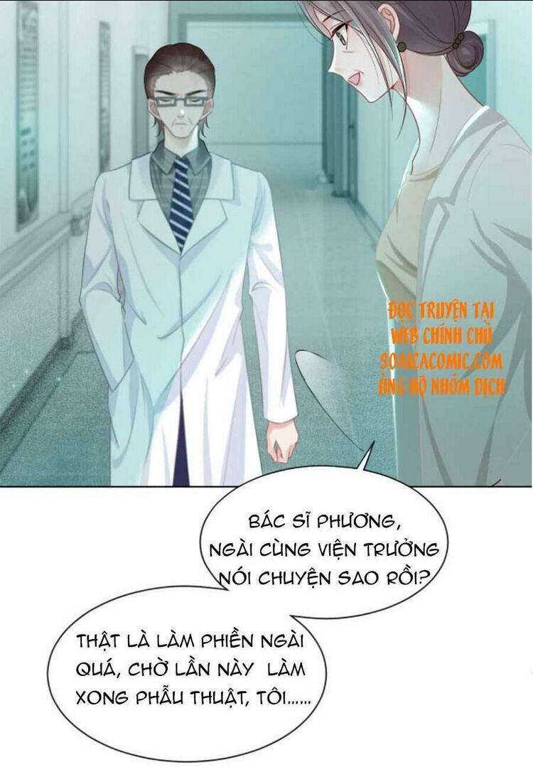 được các anh trai chiều chuộng tôi trở nên ngang tàng chapter 57 - Next chapter 58