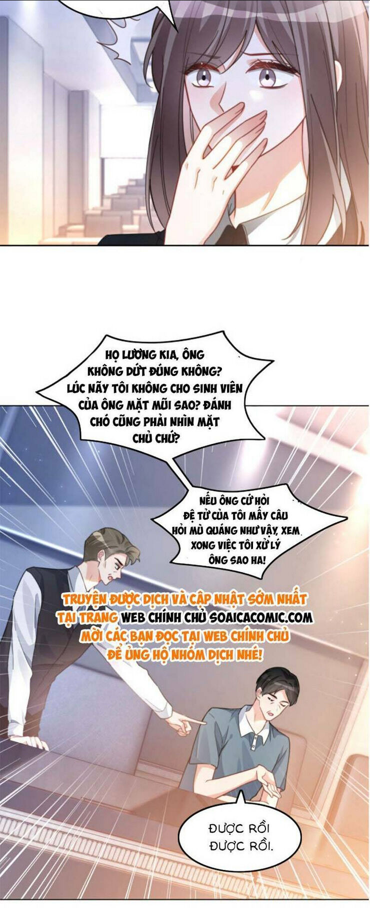 được các anh trai chiều chuộng tôi trở nên ngang tàng chapter 230 - Next Chapter 231