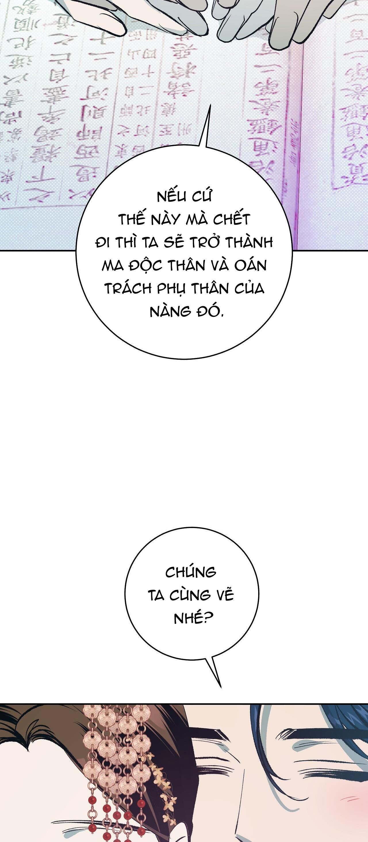 hương mộc Chapter 2 - Trang 2