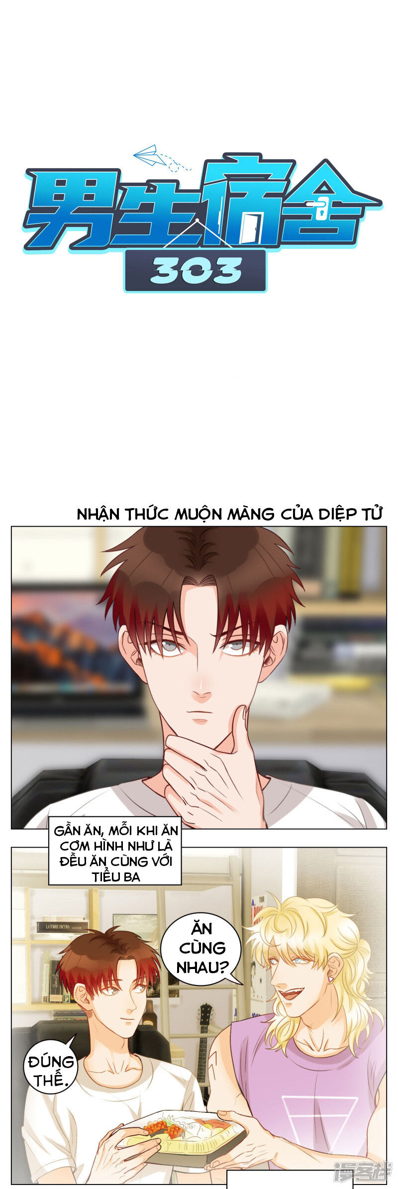 Ký Túc Xá Nam Phòng 303 Chapter 21 - Next Chapter 22