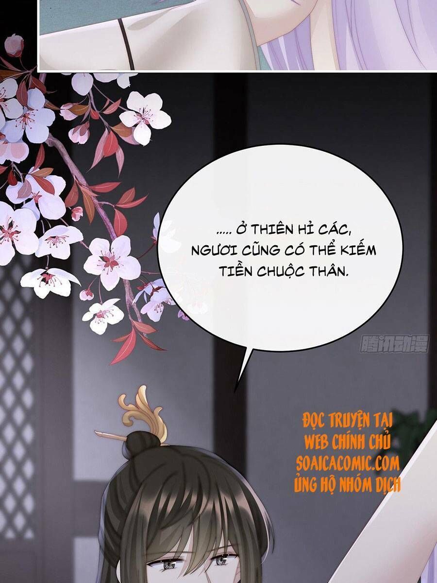 thê chủ, thỉnh hưởng dụng chapter 31 - Trang 2