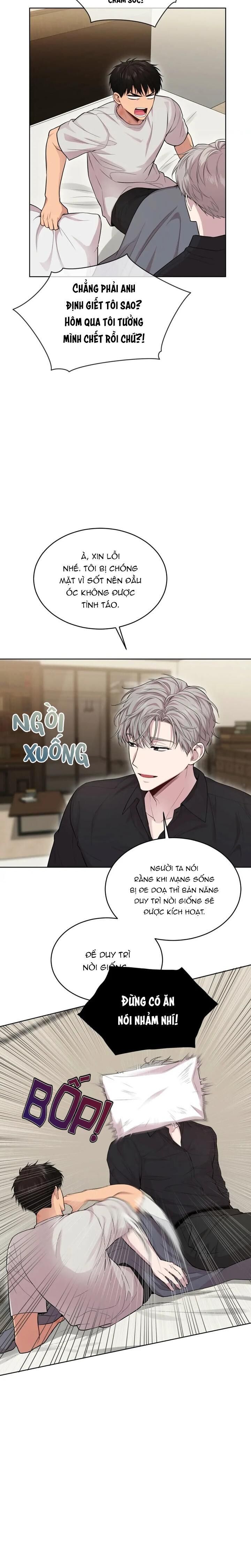 passion Chapter 59 - Trang 1