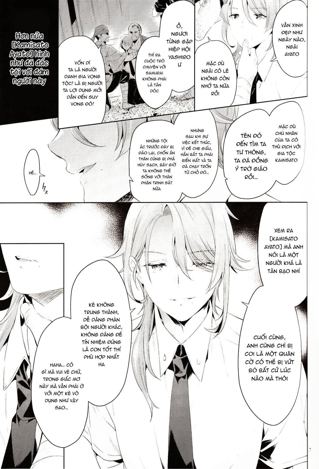 nơi husbando của bạn bị đụ ná thở Chapter 146 Kamisato Ayato - Trang 1