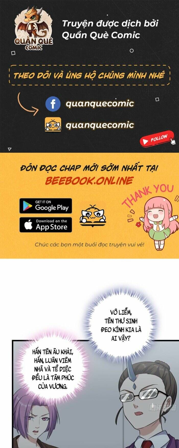 tôi chuyển vàng tại mạt thế chapter 425 - Next chapter 426