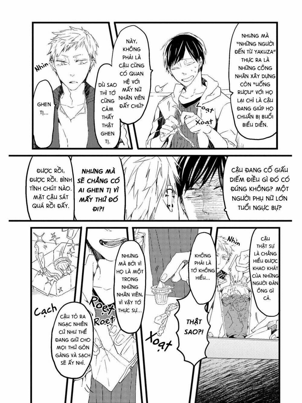 Oko-Sama Star Chapter 1 - Trang 2