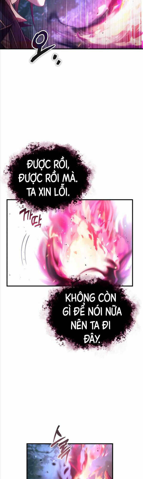 giáo sư gián điệp chapter 40 - Trang 2