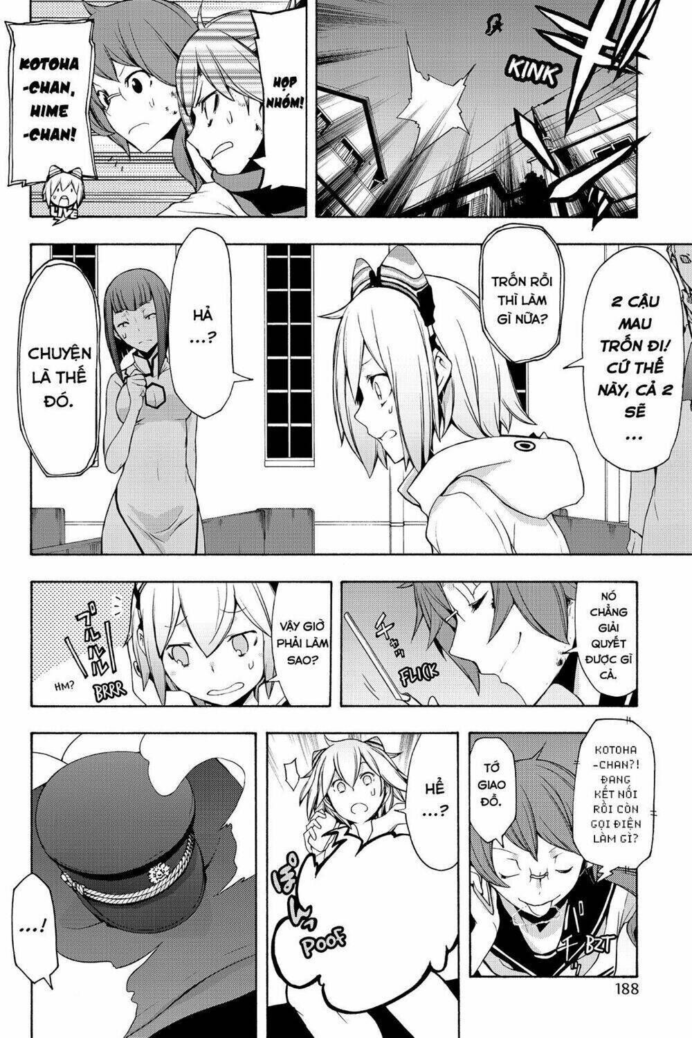 yozakura quartet chapter 90: +1: ngôn thuật sư (kết) - Trang 2