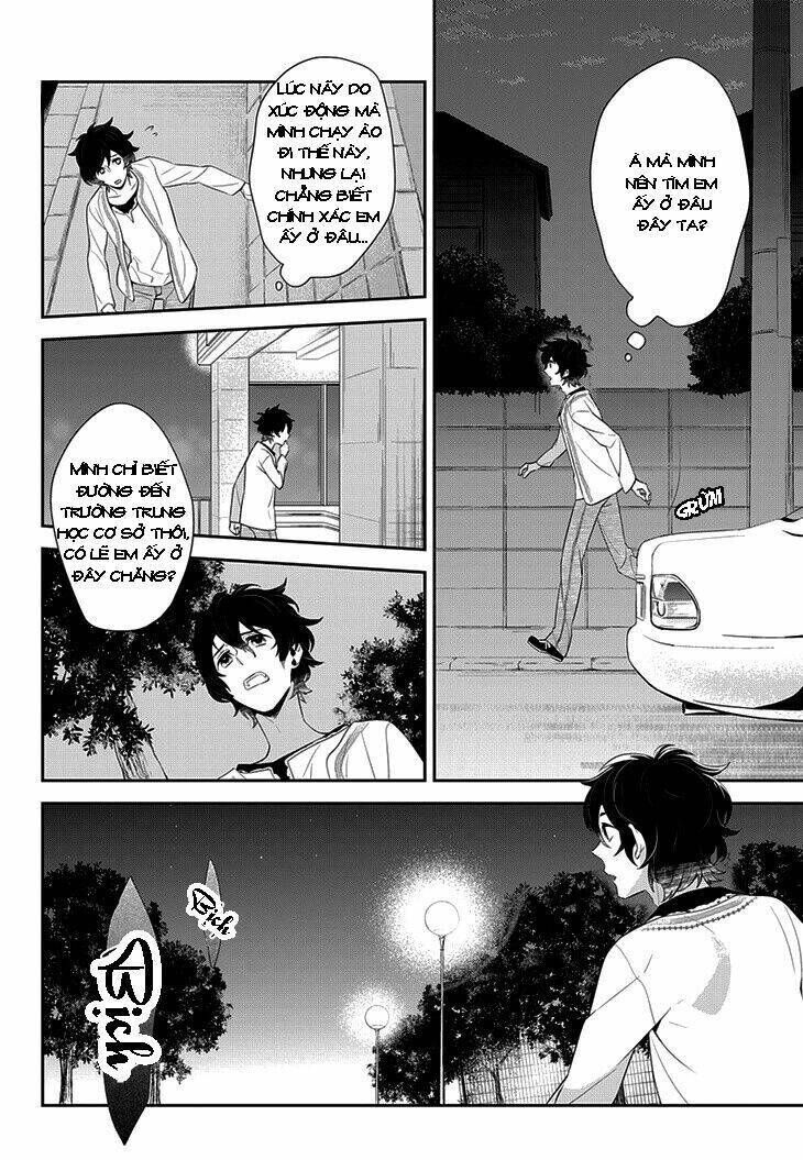 Anitsuu! Chapter 3.2 - Trang 2